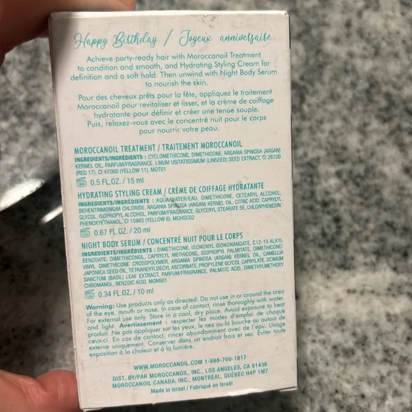 3-pc Sephora Beauty Insider Moroccanoil Set Treatment Cream Serum travel size - Picture 4 of 4